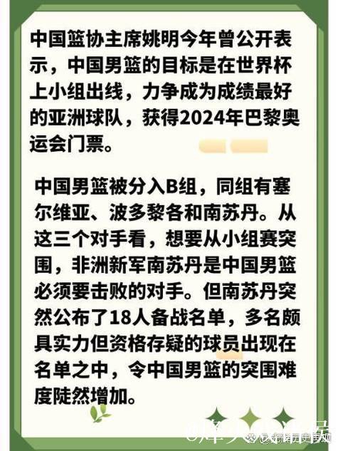 凯尔:高标准是我们自己定的,德国杯失利后我们 凯尔:高标准是我们自己定的,德国杯失利后我们